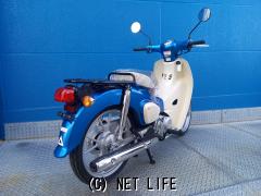 ホンダ スーパーカブ