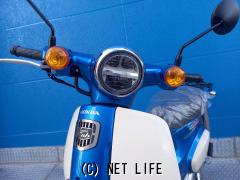 ホンダ スーパーカブ