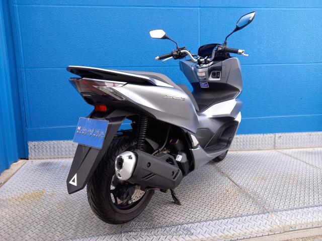 ホンダ PCX125・2021(R3)初度登録(届出)年・マットシルバー・125cc