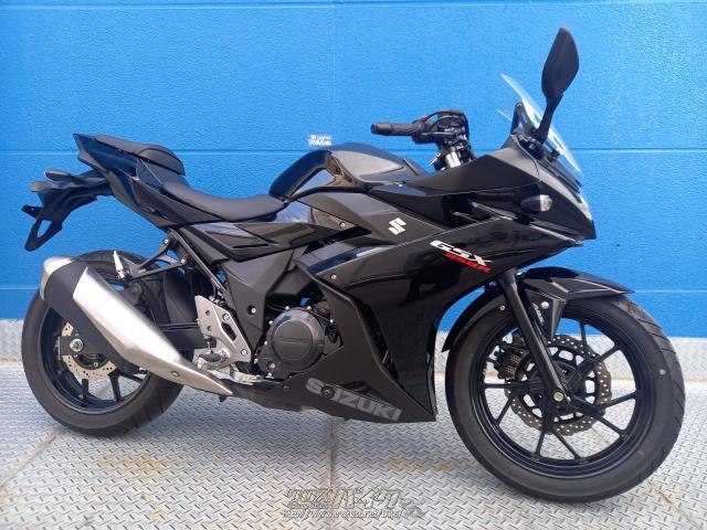 スズキ GSX250R ABS・2021(R3)初度登録(届出)年・ブラック・250cc スズキ GSX250R ABS・2021(R3)初度登録(届出)年・ブラック・250cc