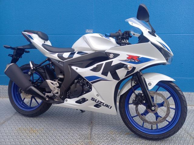 【スズキ　GSX-R125 好調　ホワイト人気カラー　実働車　ABS付き スズキ GSX-R125 ABS・ホワイト・125cc・モトフリークウイリー とよみ