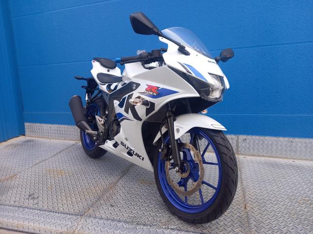 スズキ GSX-R125 ABS・ホワイト・125cc・モトフリークウイリー とよみ