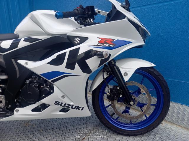 スズキ GSX-R125 ABS・ホワイト・125cc・モトフリークウイリー とよみ