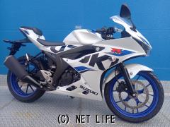 スズキ GSX-R125 ABS・ホワイト・125cc・モトフリークウイリー とよみ
