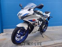 スズキ GSX-R125 ABS・ホワイト・125cc・モトフリークウイリー とよみ