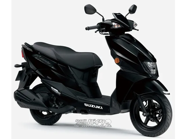 スズキ アヴェニス125