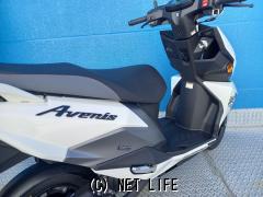 スズキ アヴェニス125