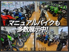 スズキ アヴェニス125