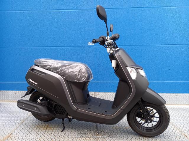 ホンダ DUNK・マットブラック・50cc・モトフリークウイリー とよみ店
