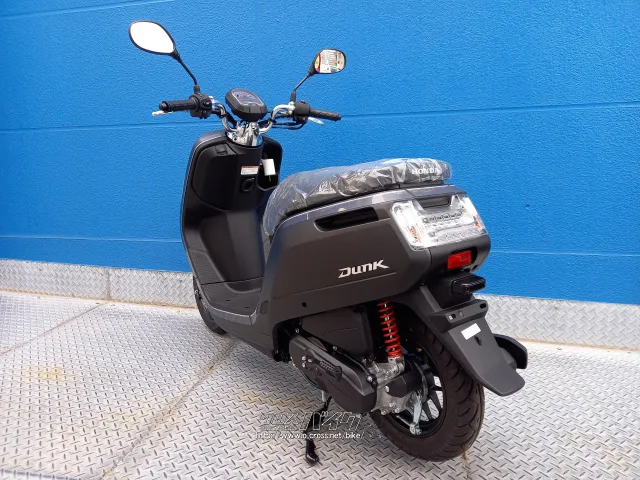 ホンダ DUNK・マットブラック・50cc・モトフリークウイリー とよみ店