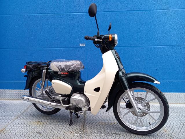 ホンダ スーパーカブ