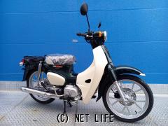 ホンダ スーパーカブ