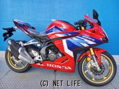 ホンダ CBR250