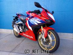 ホンダ CBR250
