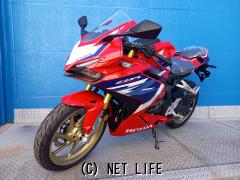 ホンダ CBR250