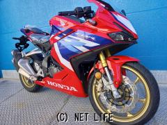 ホンダ CBR250