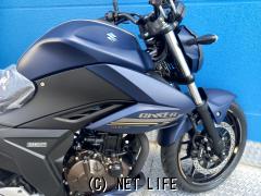 スズキ ジクサー