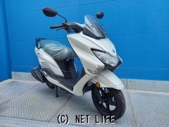 スズキ バーグマン125