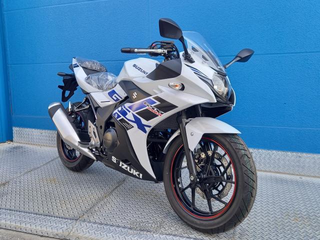 スズキ GSX250R