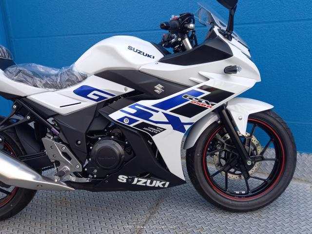 スズキ GSX250R