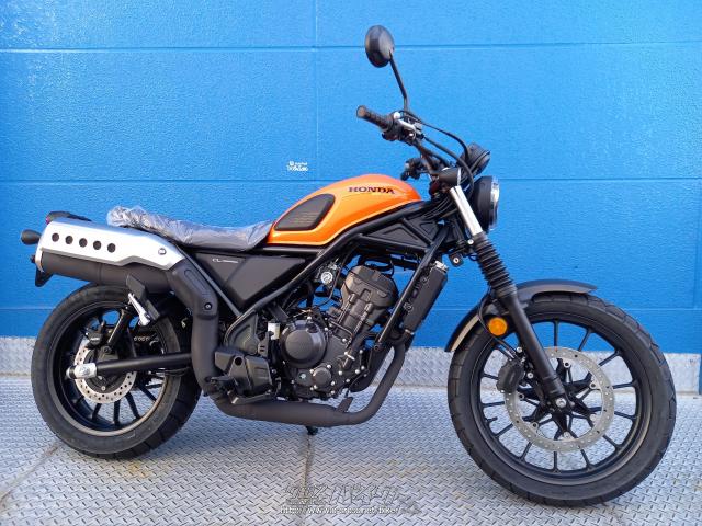 ホンダ CL 250・オレンジ・250cc・モトフリークウイリー とよみ店