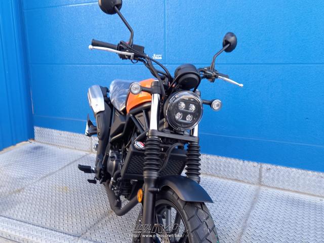 ホンダ CL 250・オレンジ・250cc・モトフリークウイリー とよみ店