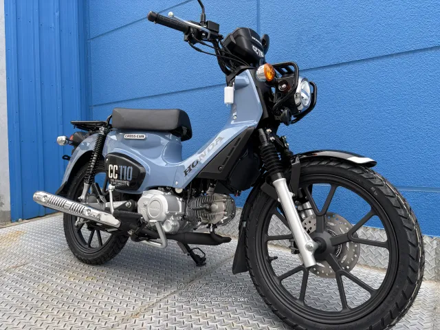 ホンダ クロスカブ