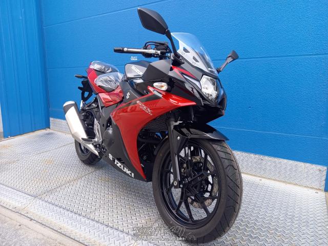 スズキ GSX250R