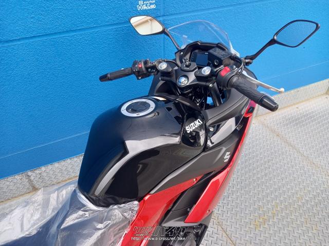 スズキ GSX250R