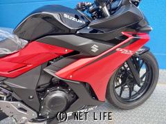 スズキ GSX250R