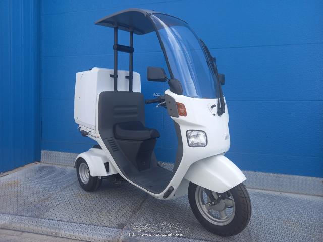 ホンダ ジャイロ キャノピー 50・シャスタホワイト・50cc・モト