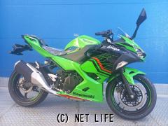 カワサキ ニンジャ250