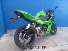 カワサキ ニンジャ250
