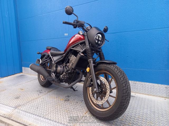 ホンダ レブル 250 Sエディション・レッド・250cc・モトフリーク