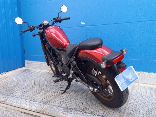 ホンダ レブル 250 Sエディション・レッド・250cc・モトフリーク