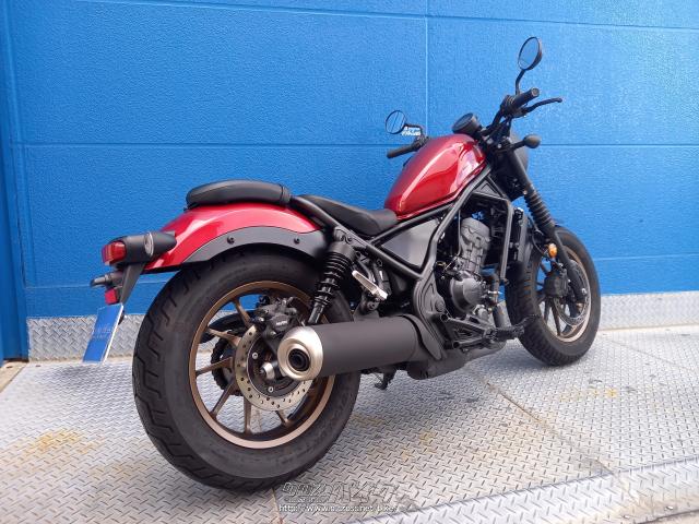 ホンダ レブル 250 Sエディション・レッド・250cc・モトフリーク