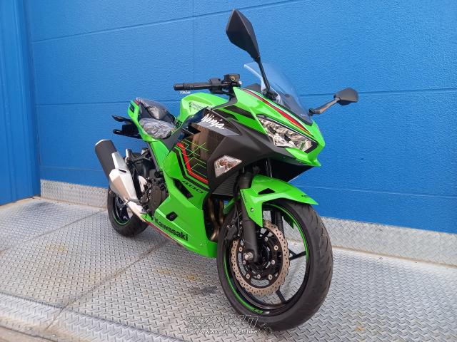 カワサキ ニンジャ400