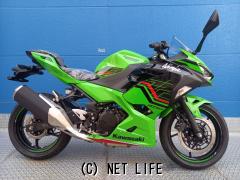 カワサキ ニンジャ400