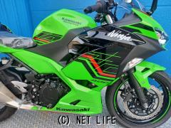 カワサキ ニンジャ400