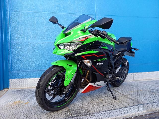 カワサキ ZX -25R KRT 2022モデル・グリーン・250cc・モトフリーク