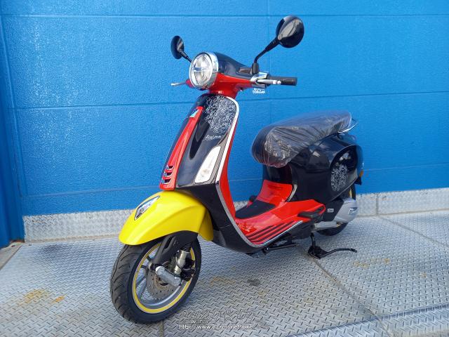 ベスパ PRIMAVERA