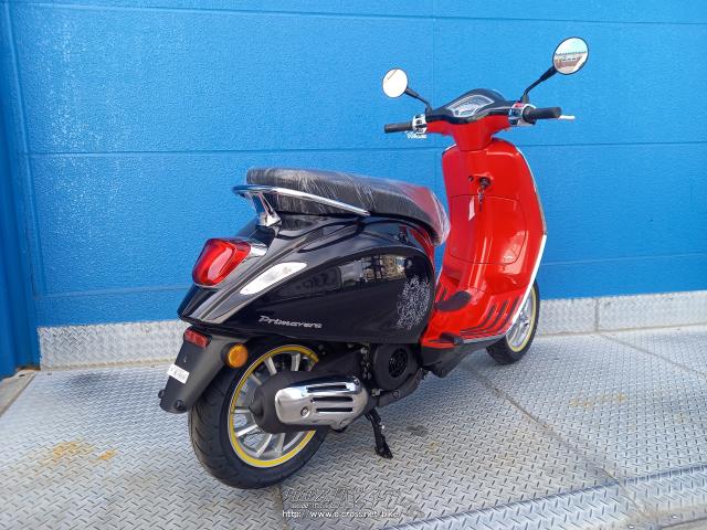 ベスパ PRIMAVERA 125 ミッキーマウス エディション・ブラック・125cc