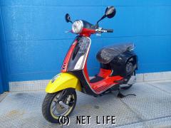 ベスパ PRIMAVERA