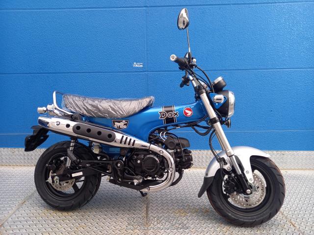 ホンダ ダックス125