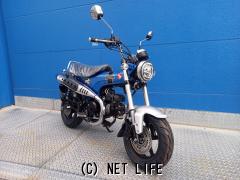 ホンダ ダックス125