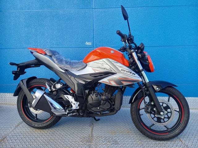 スズキ ジクサー 150・オレンジ・150cc・モトフリークウイリー とよみ