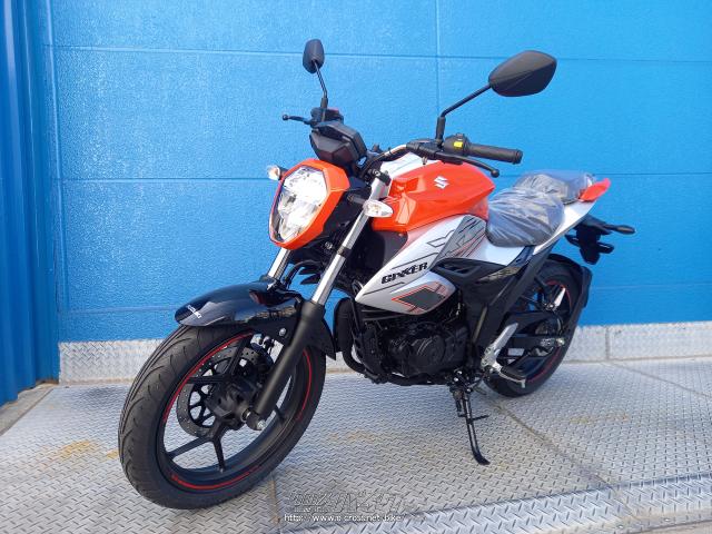 スズキ ジクサー 150・オレンジ・150cc・モトフリークウイリー とよみ