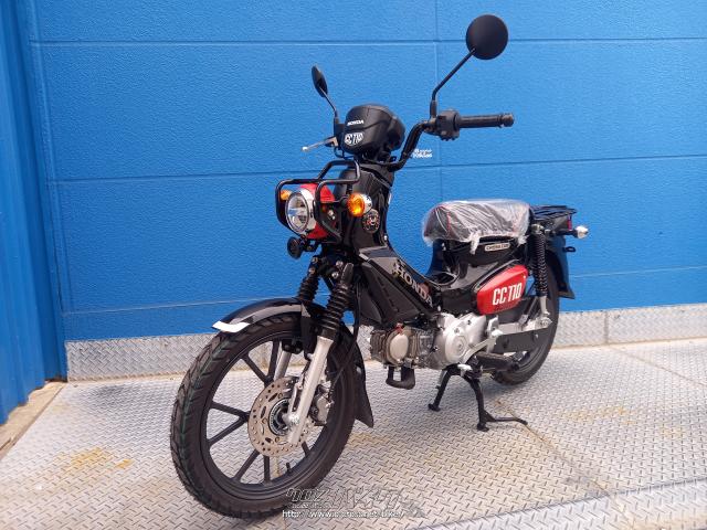 ホンダ クロスカブ