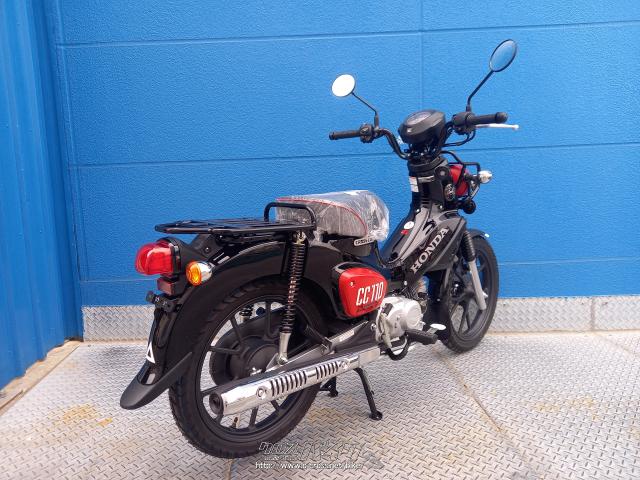 ホンダ クロスカブ 110 くまもんバージョン !・ブラック・110cc・モト