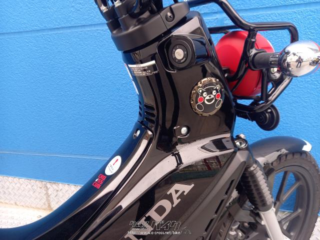ホンダ クロスカブ
